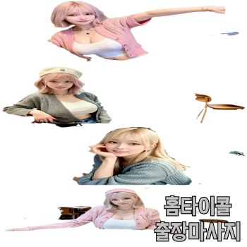hynymyk.png