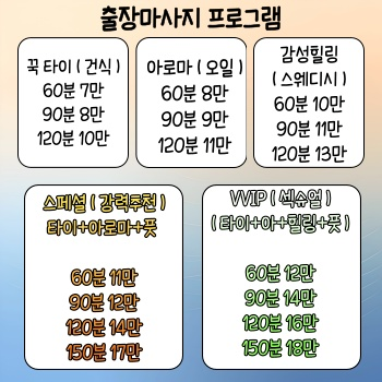 KakaoTalk_20250415_203649421.png